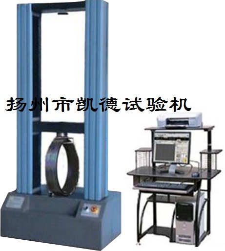 塑料拉力試驗機(jī)有什么功能及注意事項